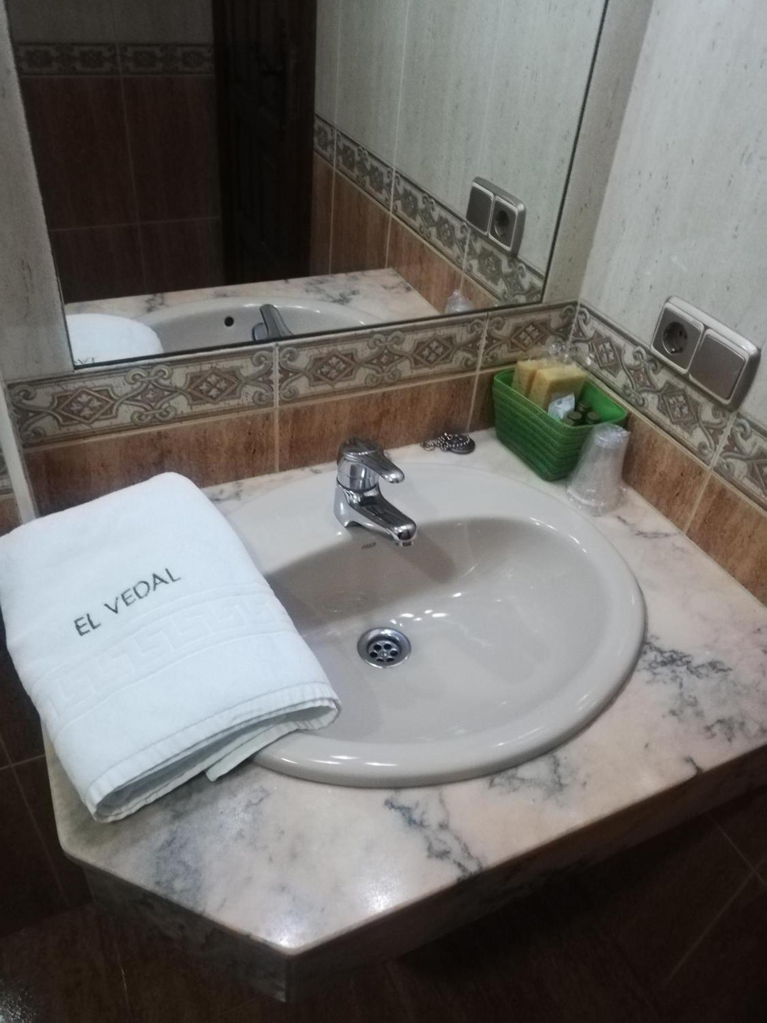 Hotel Rural El Vedal Muelas del Pan Cameră foto
